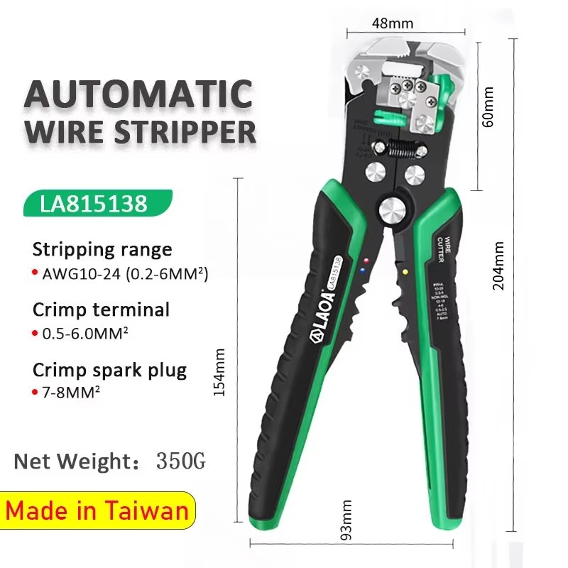 전기 기술자를 위한 자동 케이블 절단 및 피복 제거 도 - Automatic Wire Stripper Cutter 리뷰 및 가격